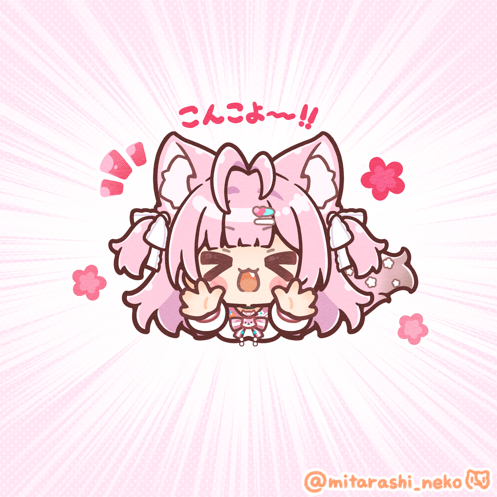 とびだしイラストの作例